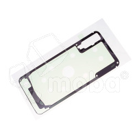 Скотч задней крышки для Samsung Galaxy A50 (A505F) (водонепроницаемый)