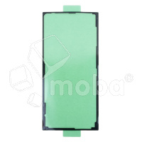 Скотч задней крышки для Samsung Galaxy S23 Ultra (S918B) - Премиум (водонепроницаемый)