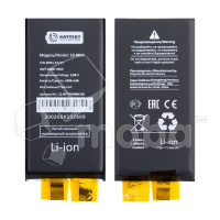 Ячейка (банка) Аккумулятора для iPhone 13 mini - Battery Collection (Премиум)