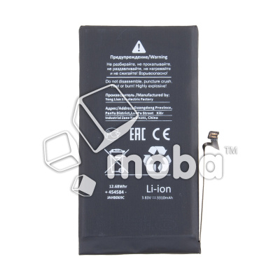 BTT-PMI120-HC-VRF_1