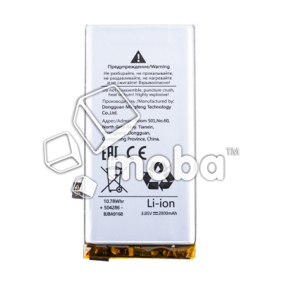 BTT-GGL-G020IB_1