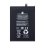 BTT-XMI-BN57-OR-BX_1