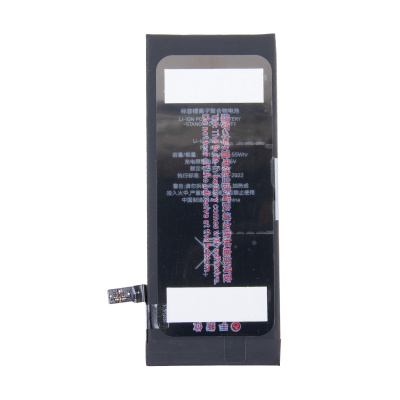 BTT-PMIS600-JC_1