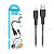 Кабель USB - MicroUSB Hoco X67 (2.4A, наносиликон, термостойкий) Черный
