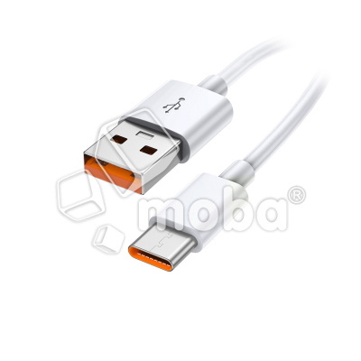 SZU-XMI-TRB-CHGR-33W-TPC-W_1