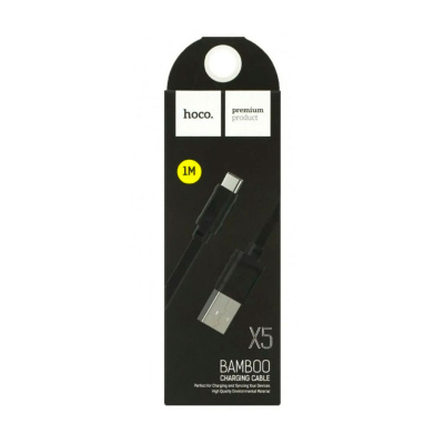DTC-TPC-HCO-X5-B_1