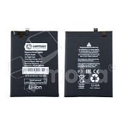 Аккумулятор для Xiaomi Redmi Note 10 Pro 4G/Redmi Note 9 Pro (BN53) - Battery Collection (Премиум)