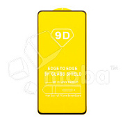Защитное стекло "Полное покрытие" для Infinix Note 30 VIP/30 Pro Черный