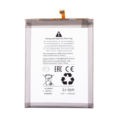BTT-SSG-EBBN980ABY-OR_1