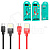 Кабель USB - Type-C Hoco U55 (2.4A, оплетка нейлон, 1.2 м) Черный