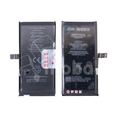 Аккумулятор для iPhone 12 mini - JCID усиленная 2520 mAh
