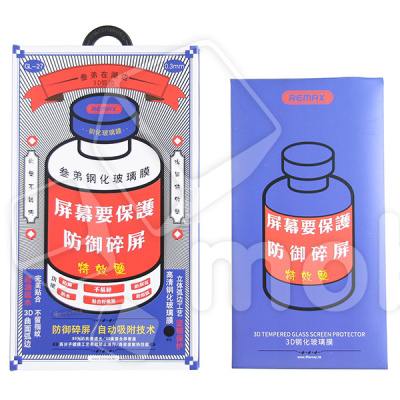Защитное стекло Remax Medicine Glass GL-27 для iPhone X/Xs/11 Pro (30 шт.) Черный