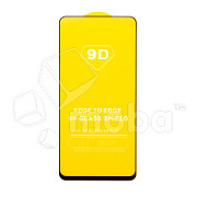 Защитное стекло "Полное покрытие" для Huawei Honor X9 Черный