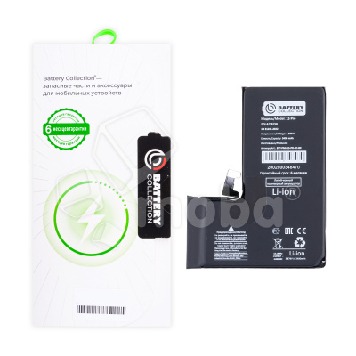 Аккумулятор для iPhone 15 Pro - Battery Collection - усиленная 3400 mAh - (Коробка + скотч + отвертка)
