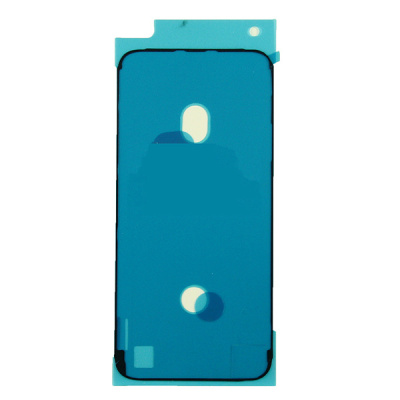 ADT-PMIP700-LCD-B