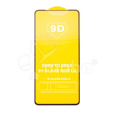 Защитное стекло "Полное покрытие" для Xiaomi Black Shark 5/5 Pro/5 RS Черный